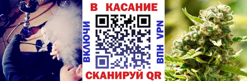 Какие есть наркотики Ирбит Каннабис  КОКАИН  ГАШИШ 