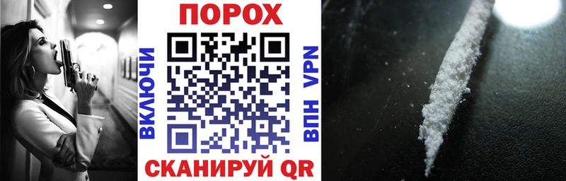 гидра онион Ирбит АМФ Premium