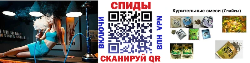 Бутират Butirat  площадка наркотические препараты  Ирбит 