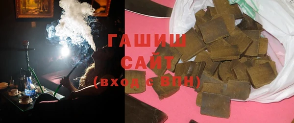 COCAINE Абинск