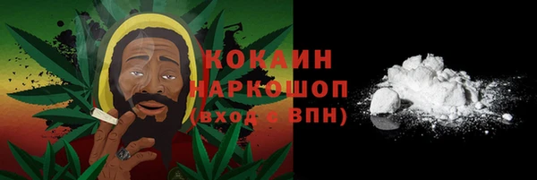 мяу мяу мука Алзамай