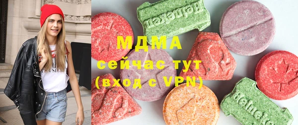 эйфоретик Алексеевка