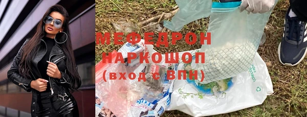мяу мяу мука Алзамай