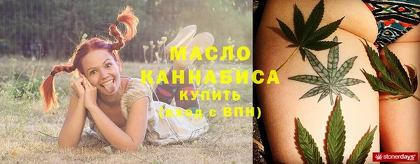 эйфоретик Алексеевка