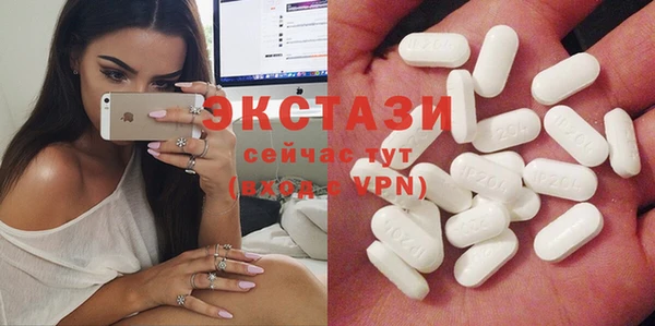 эйфоретик Алексеевка