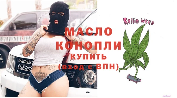 мяу мяу мука Алзамай