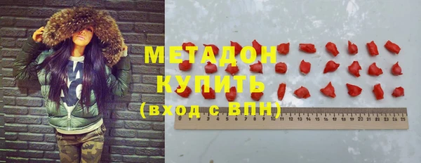 мяу мяу мука Алзамай