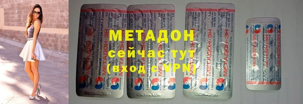 эйфоретик Алексеевка