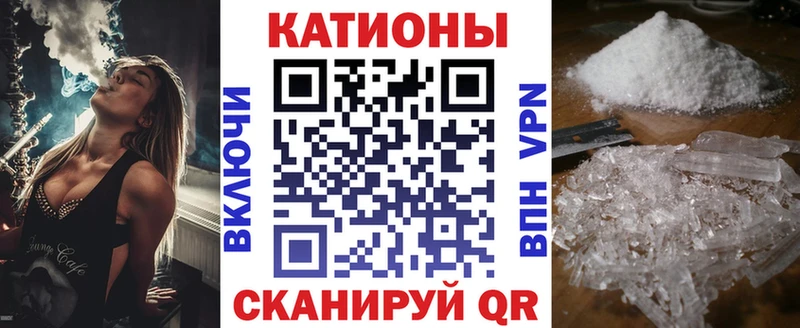 ОМГ ОМГ tor Ирбит МЯУ-МЯУ mephedrone