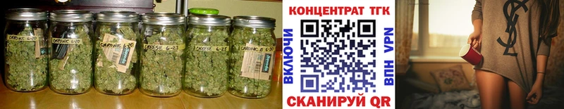 Дистиллят ТГК вейп  Ирбит 