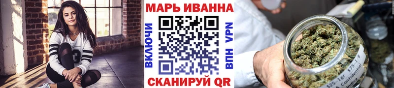 купить наркотики цена  blacksprut ССЫЛКА  Бошки марихуана Ganja  Ирбит 